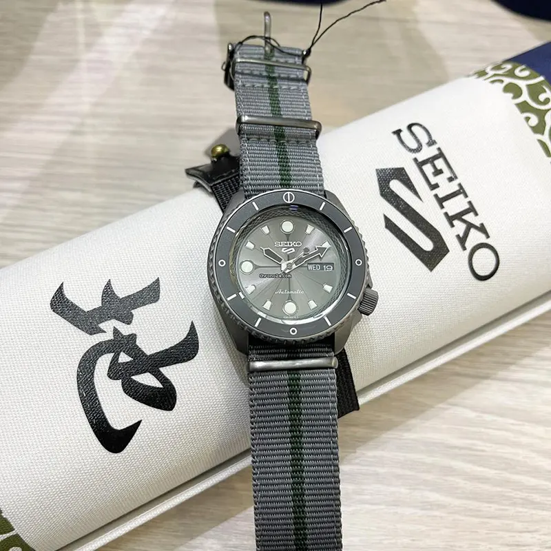 Seiko 5 Sports Auto NARUTO & BORUTO "Shikamaru" Limited Edition Watch | SRPF75K1